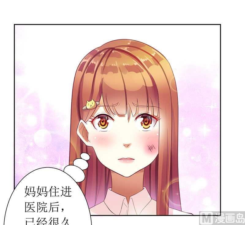 第12话 谁告诉你我是好人的