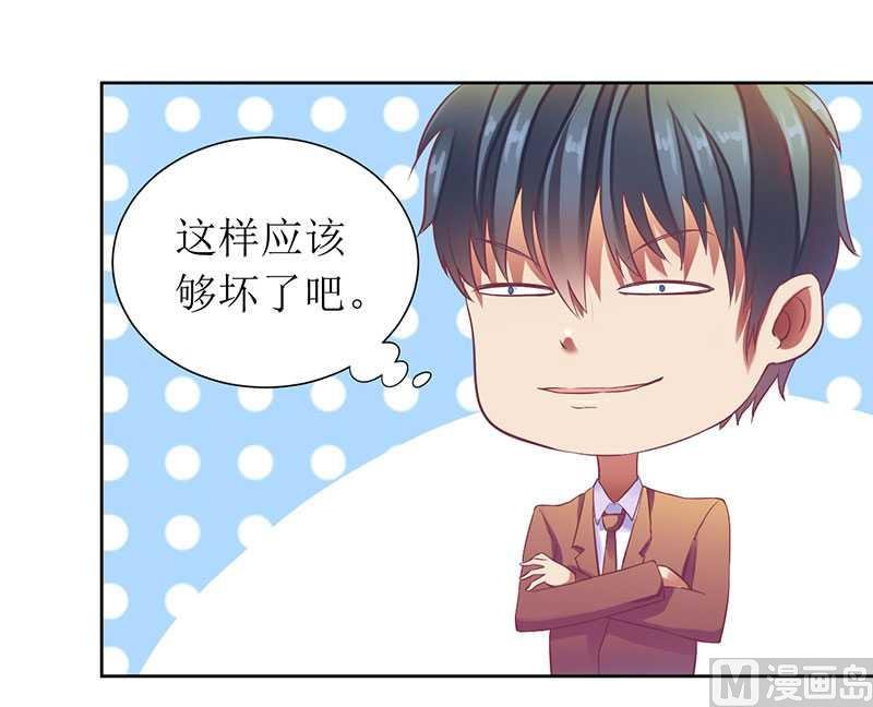 第12话 谁告诉你我是好人的