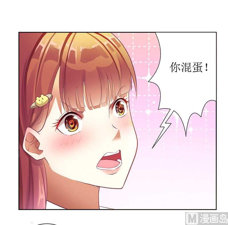 第12话 谁告诉你我是好人的