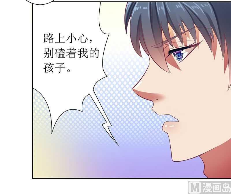 第12话 谁告诉你我是好人的