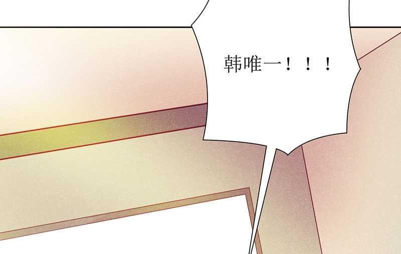 第13话 让我感兴趣的女人