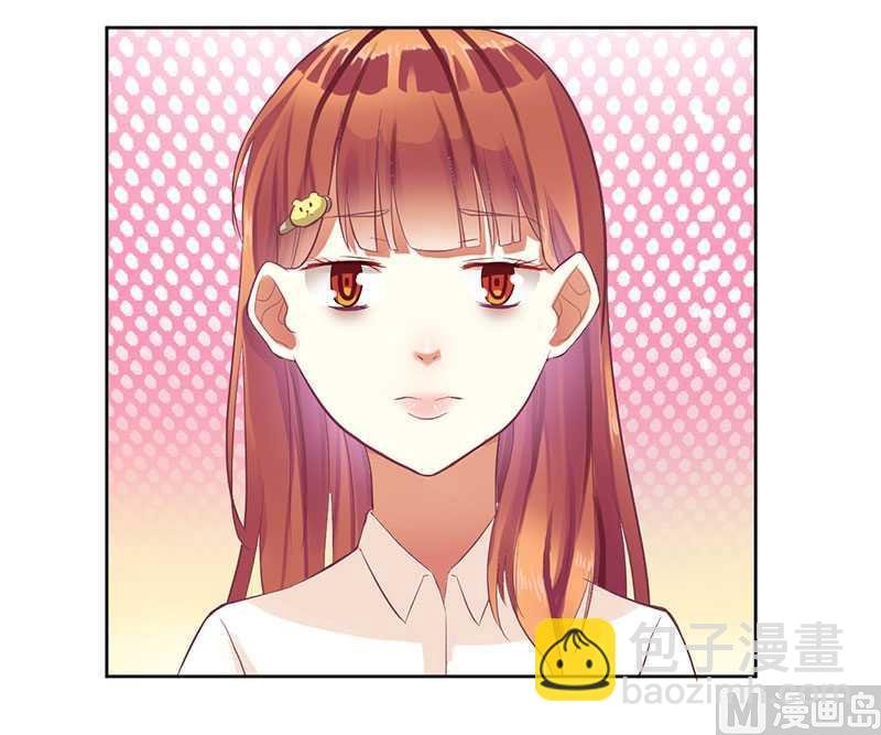 第13话 让我感兴趣的女人
