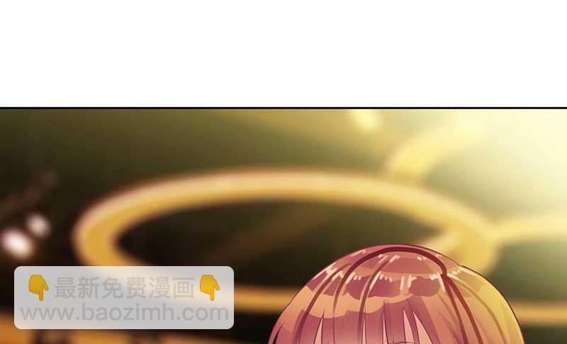第15话 我一定是遇到暴发户了