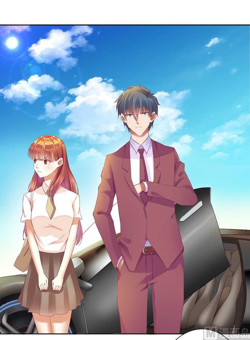 第16话 你眼睛有毛病啊