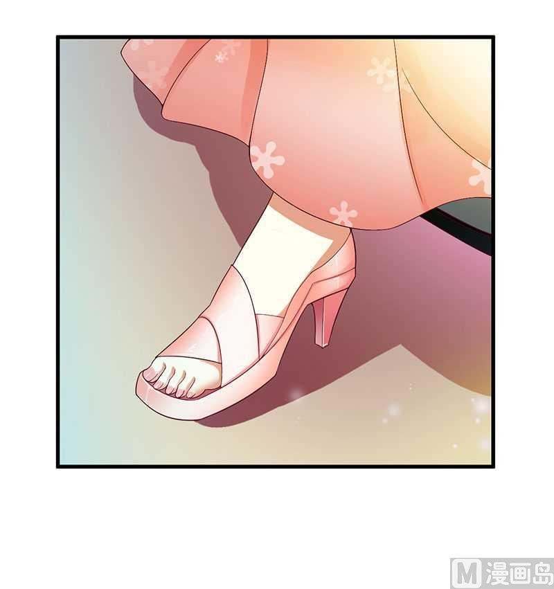 第17话 不要给我惹麻烦