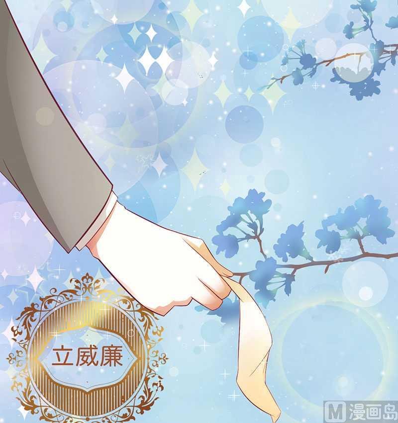 第18话 这是我的女伴
