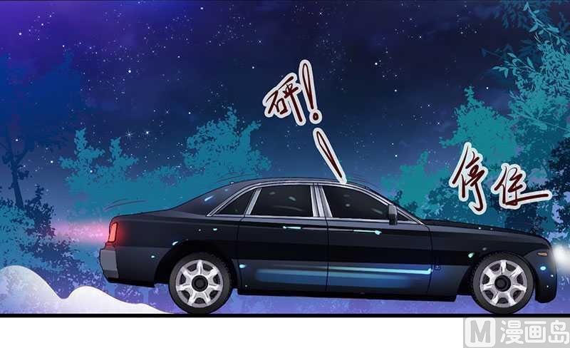 第19话 尴尬一吻