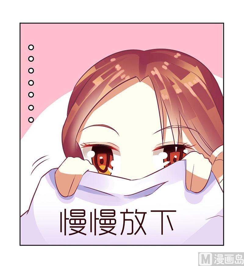 第20话 会肾亏的！