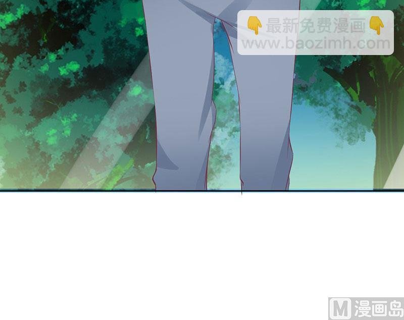 第21话 我不碰你