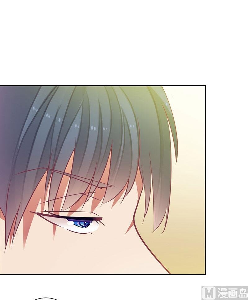 第21话 我不碰你