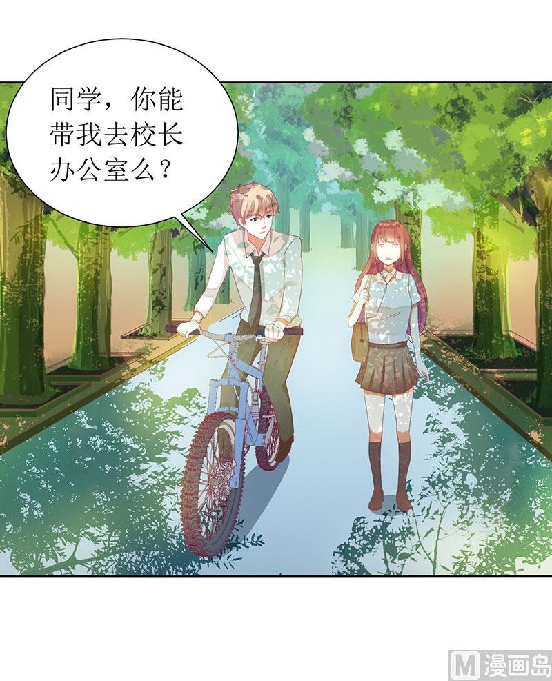 第22话 震惊！