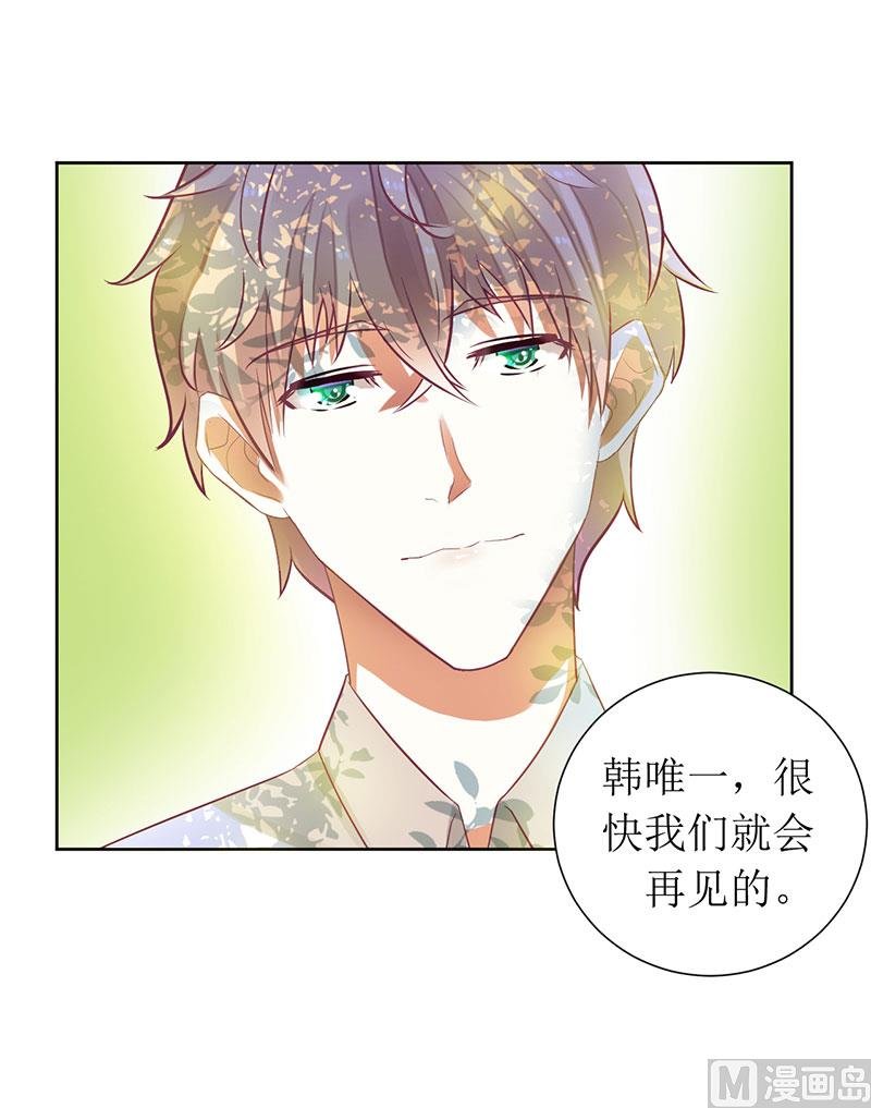 第22话 震惊！