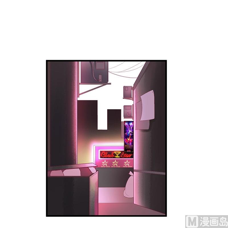 第23话 我教你做人