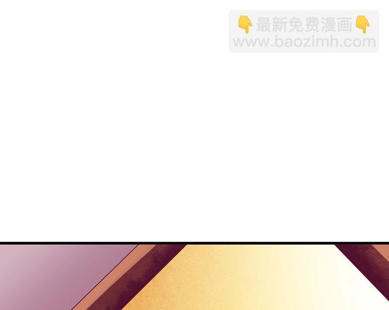 第23话 我教你做人