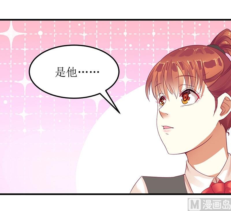 第23话 我教你做人