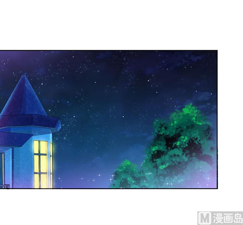 第25话 履行条约