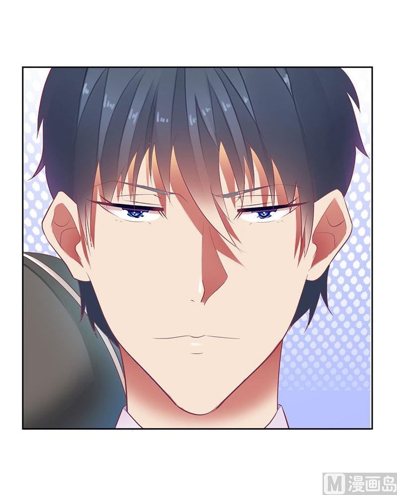 第26话 要搞事情