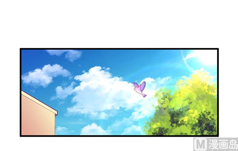 第28话 一见钟情？