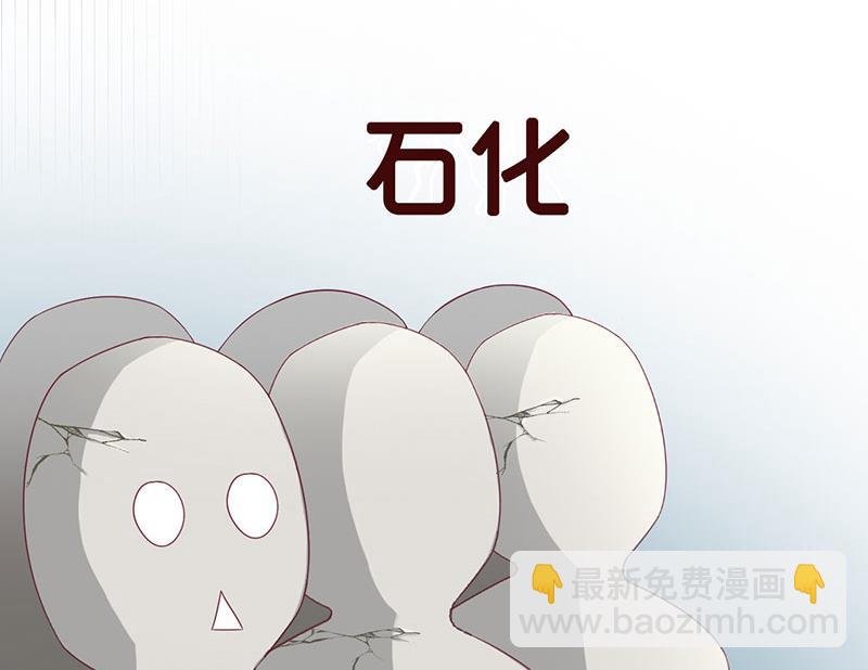 第28话 一见钟情？