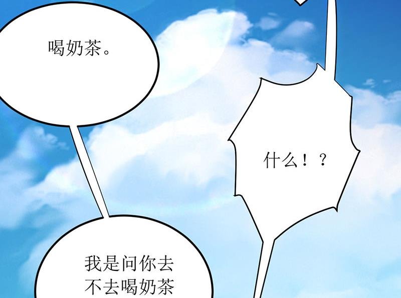 第28话 一见钟情？