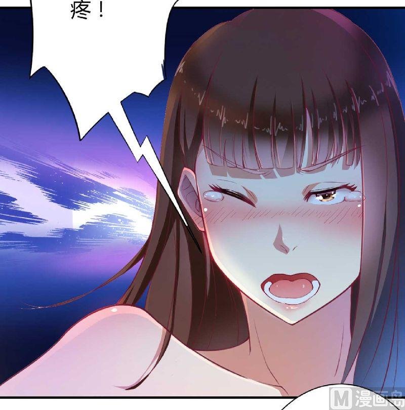 第3话 啤酒加味精