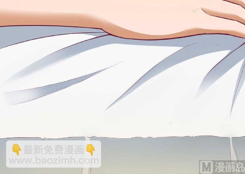 第3话 啤酒加味精