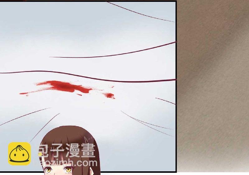 第3话 啤酒加味精