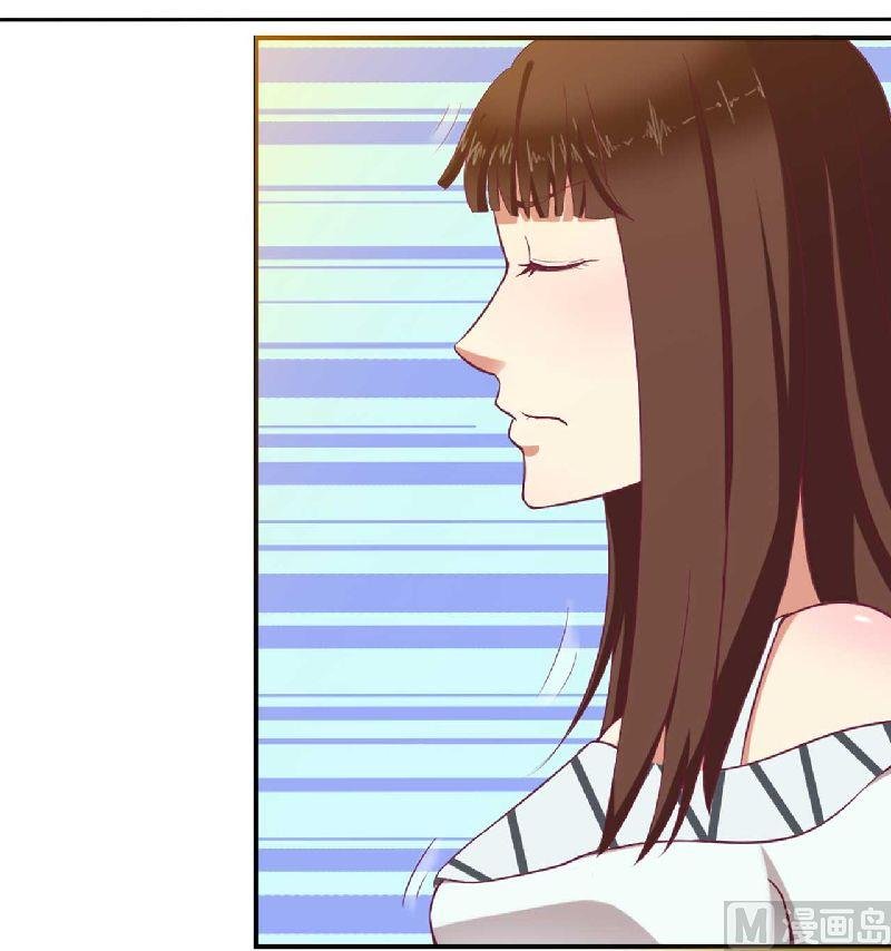 第3话 啤酒加味精