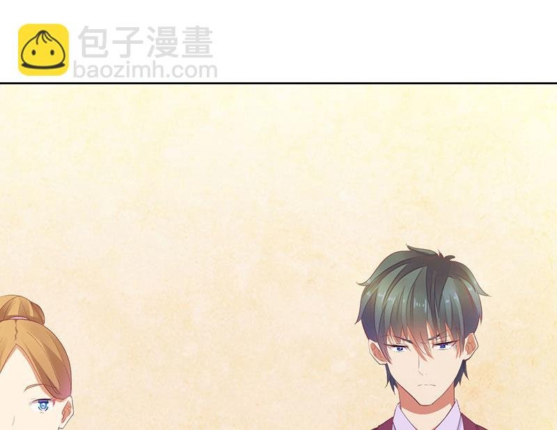 第30话 你是我的
