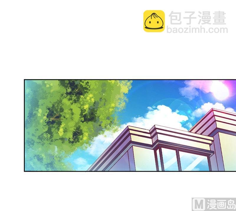 第31话 你不是她