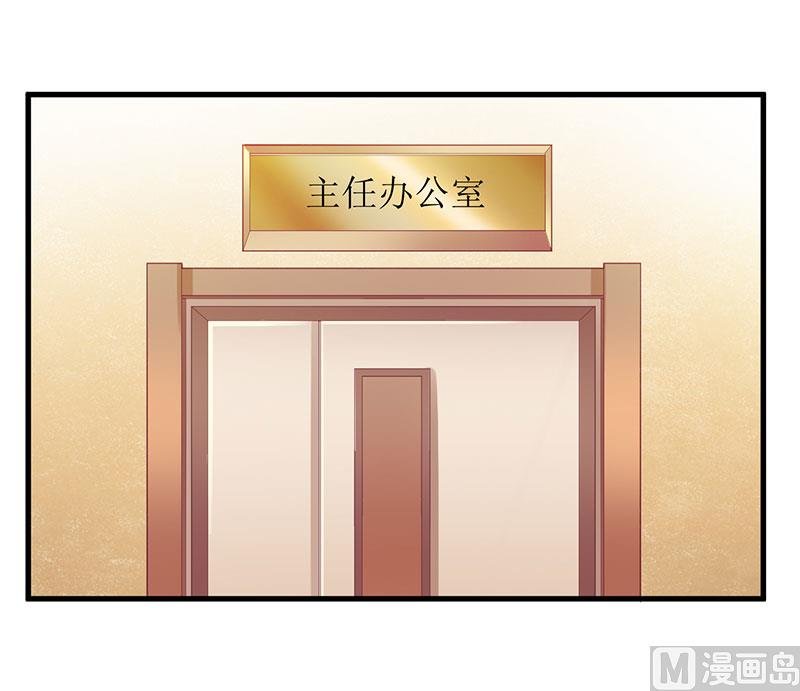 第34话 他兑现了承诺