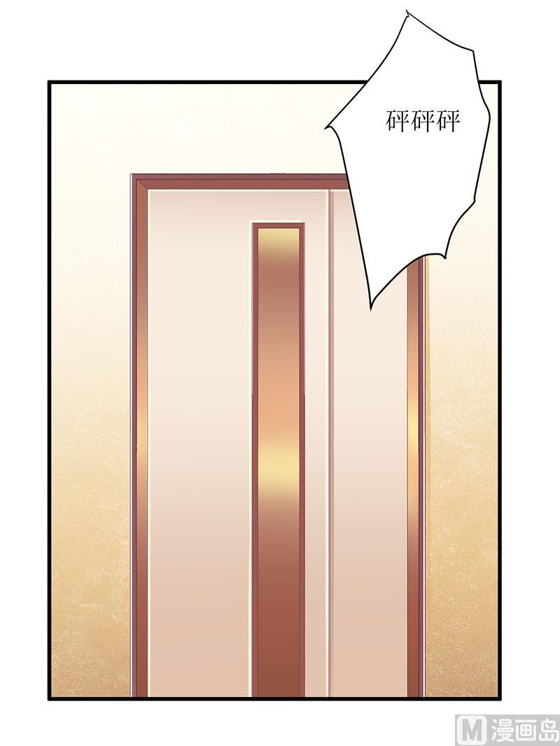 第34话 他兑现了承诺