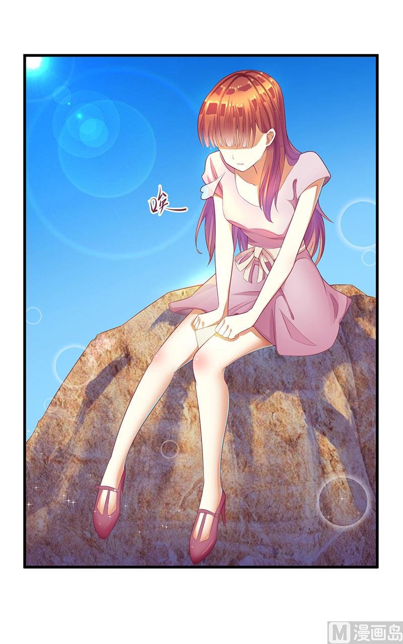 第35话 漂流瓶中的秘密