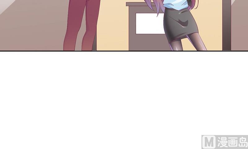 第36话 我做给你看！