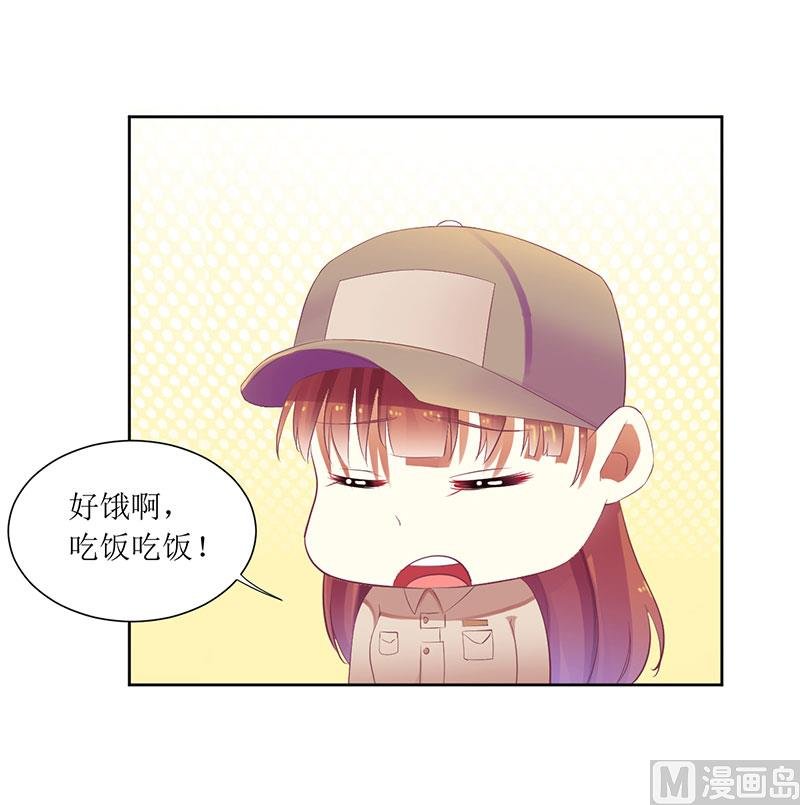 第37话 谁怕你啊！