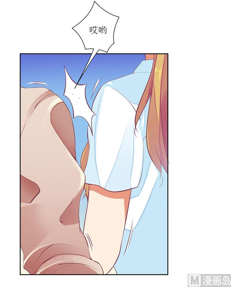 第37话 谁怕你啊！