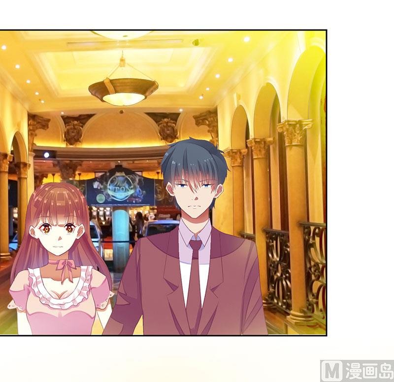 第39话 玩的就是心跳