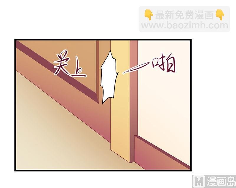 第41话 让你们嚣张