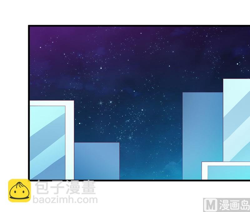 第41话 让你们嚣张