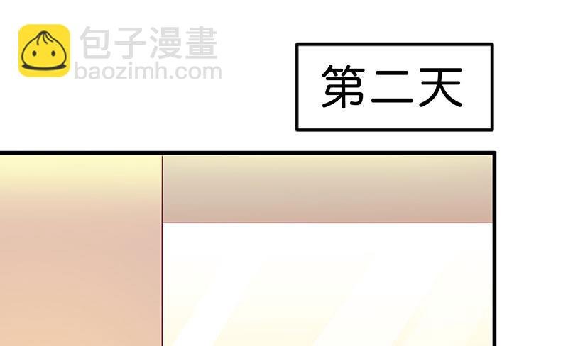 第41话 让你们嚣张