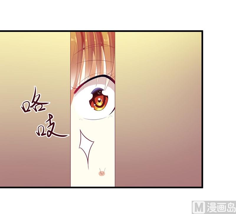 第42话 糟糕的面试