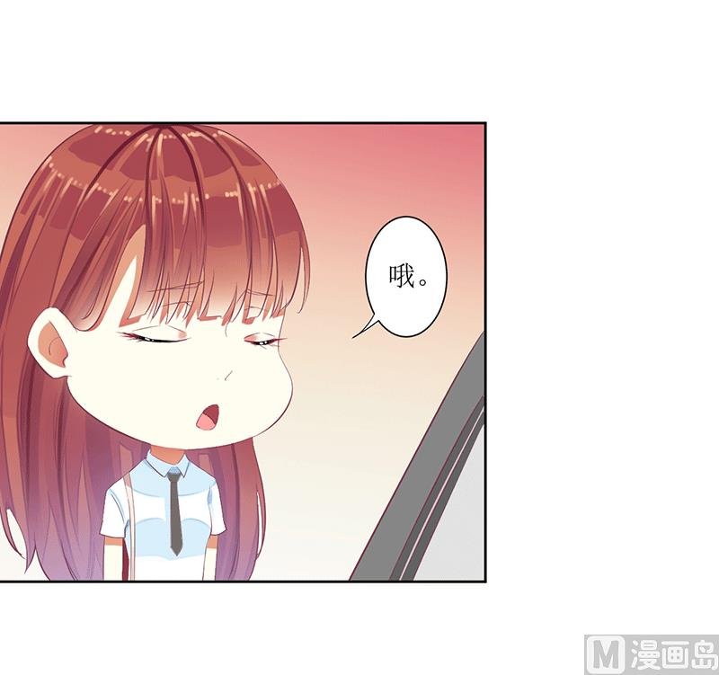 第44话 快给我道歉！