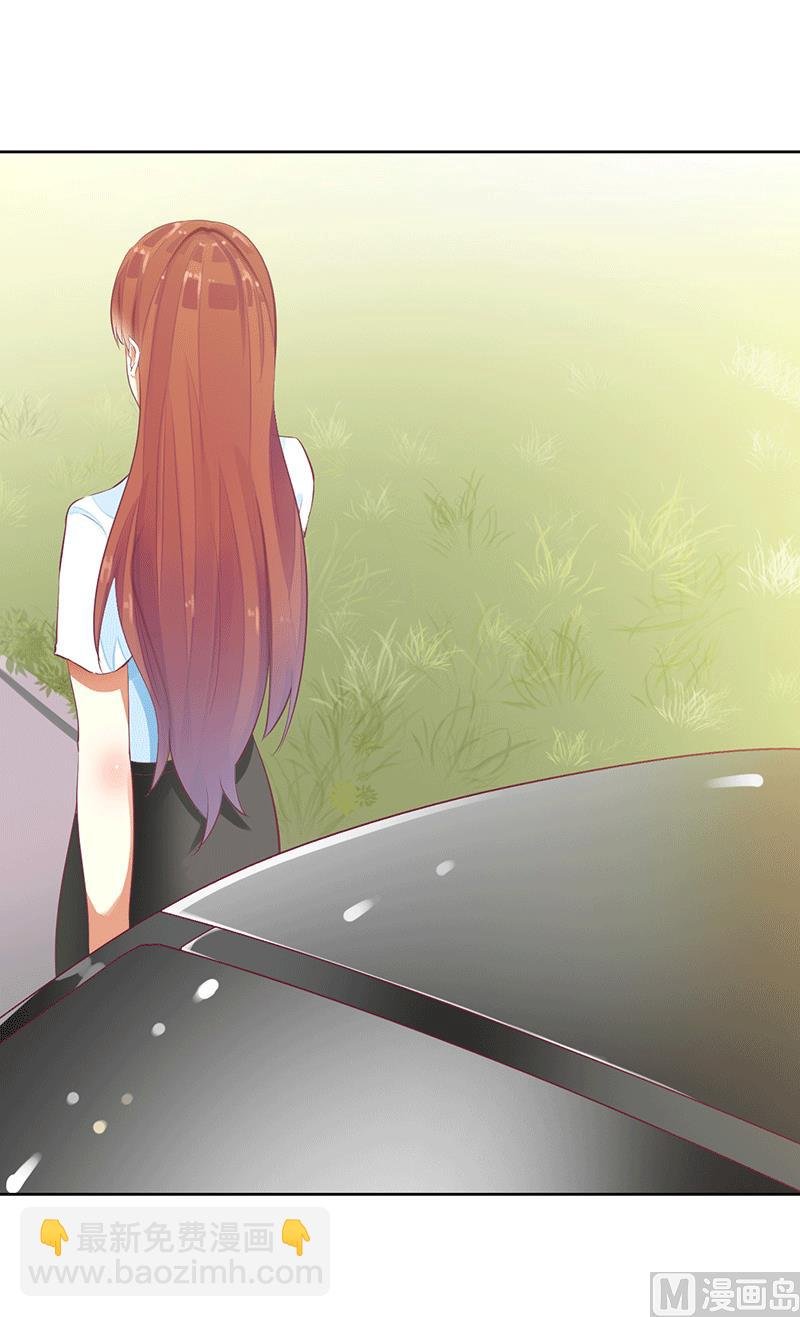 第44话 快给我道歉！