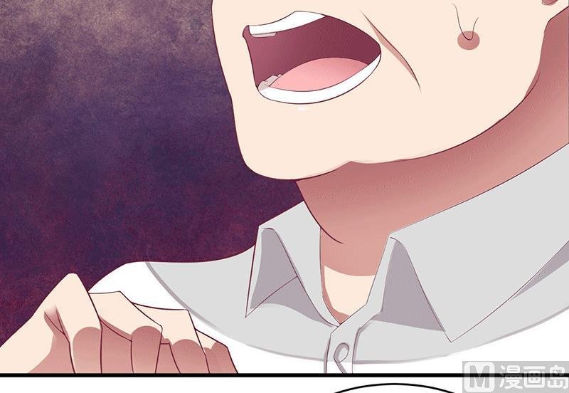 第45话 你出生都是个错误！