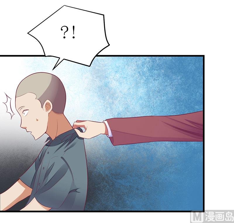 第46话 敢动我的女人？