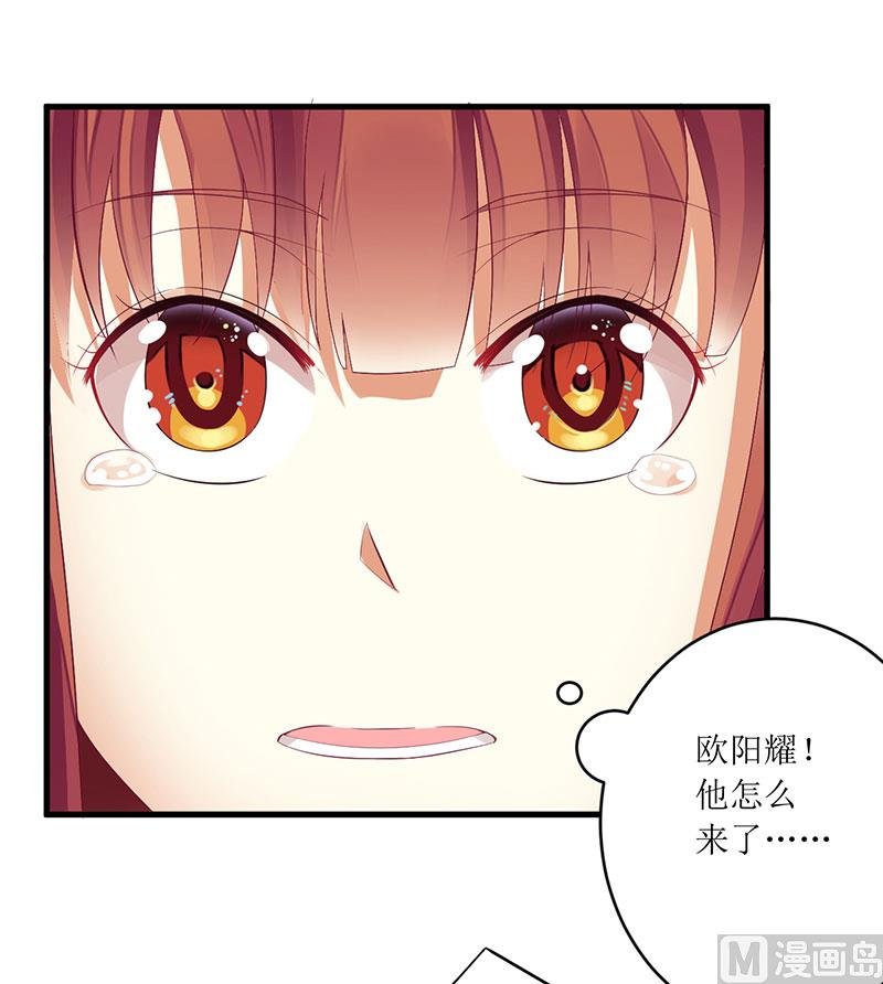 第47话 我们一起回家