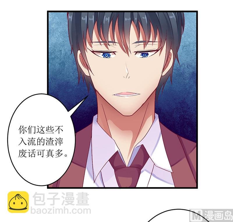 第47话 我们一起回家