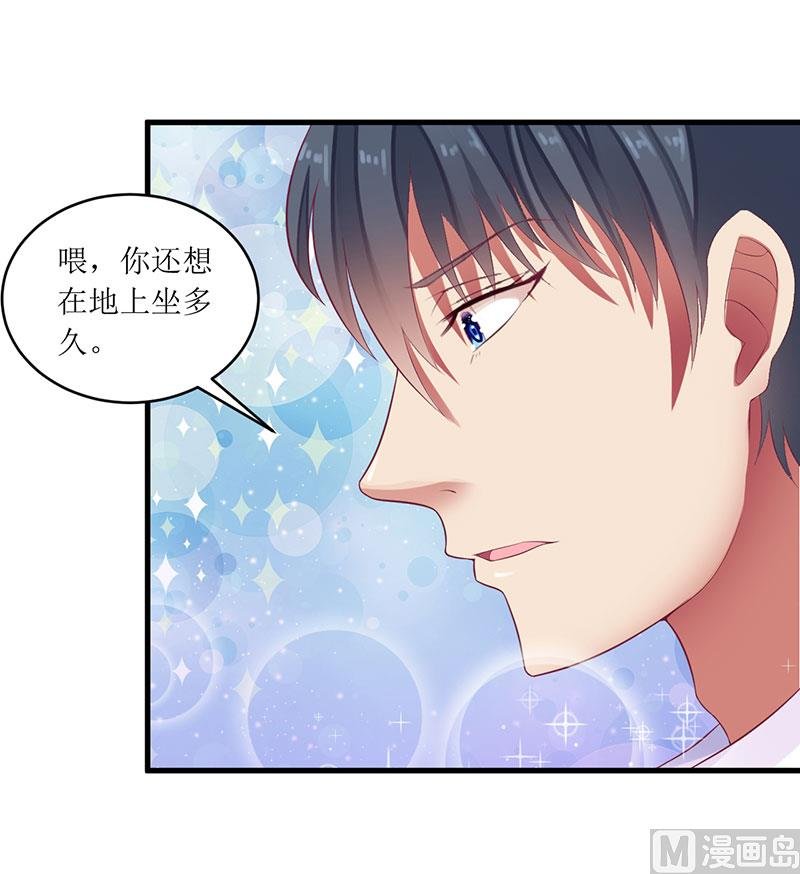 第47话 我们一起回家