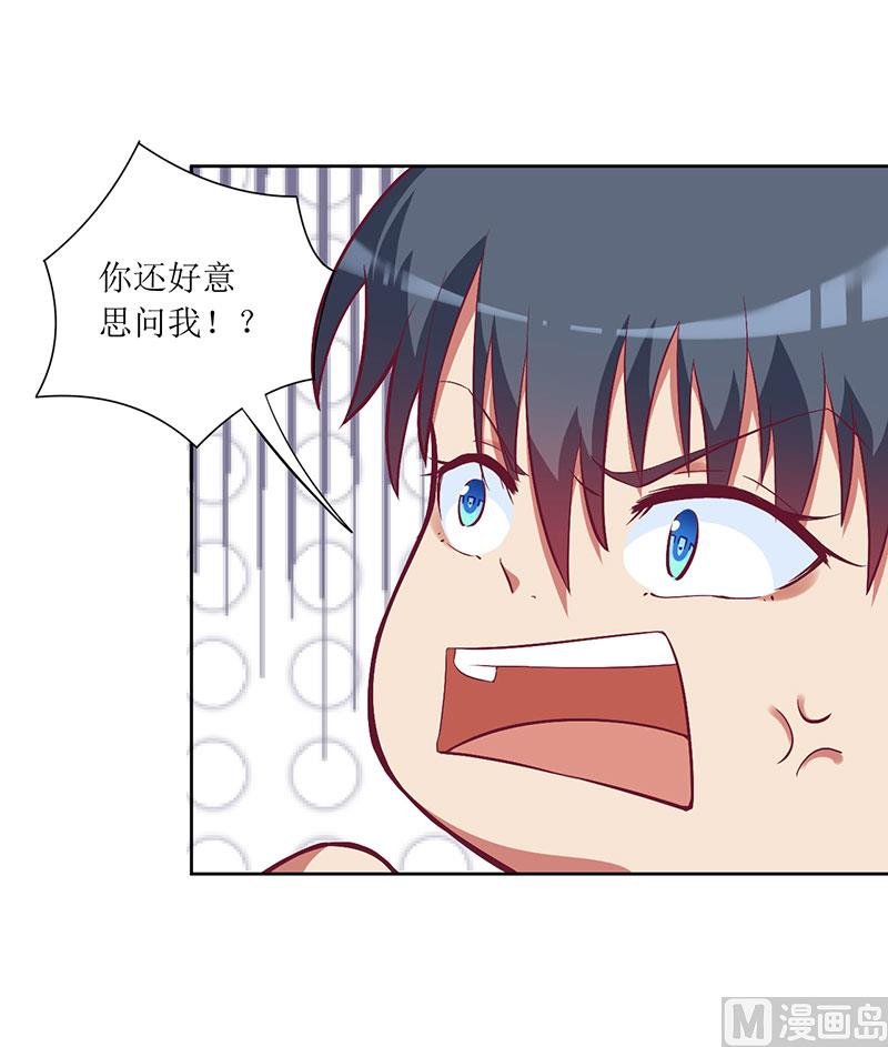 第48话 太棒了！去看画展！