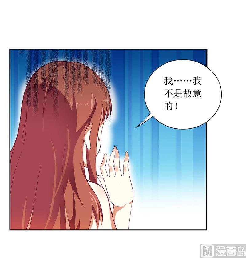 第48话 太棒了！去看画展！